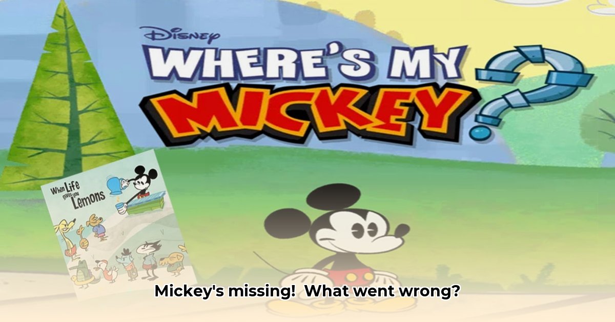 where-my-mickey